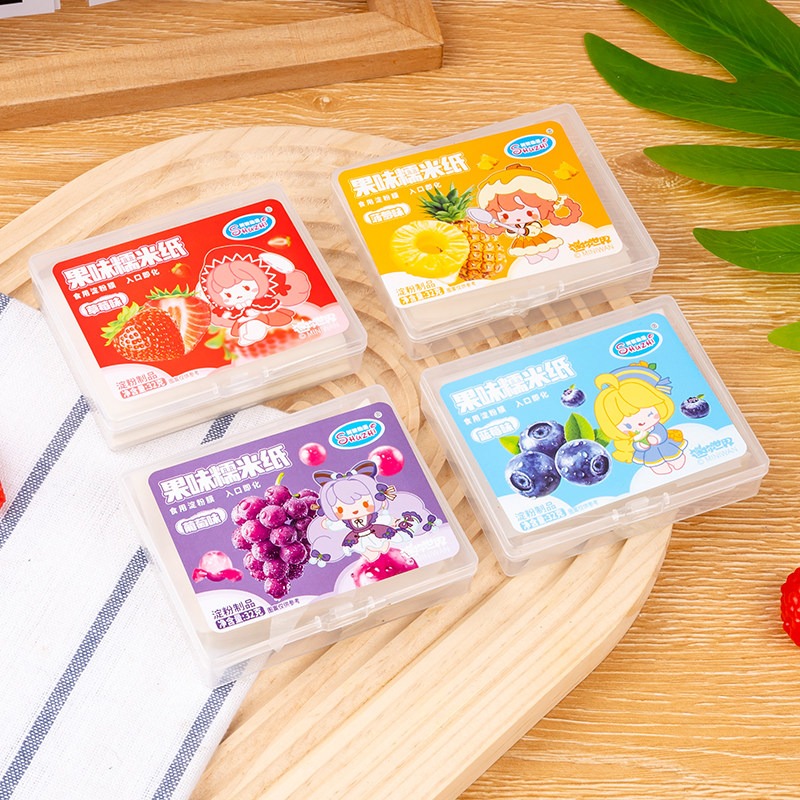 2包邮迷你世界果味糯米纸可食用淀粉膜入口即化多口味儿童零食