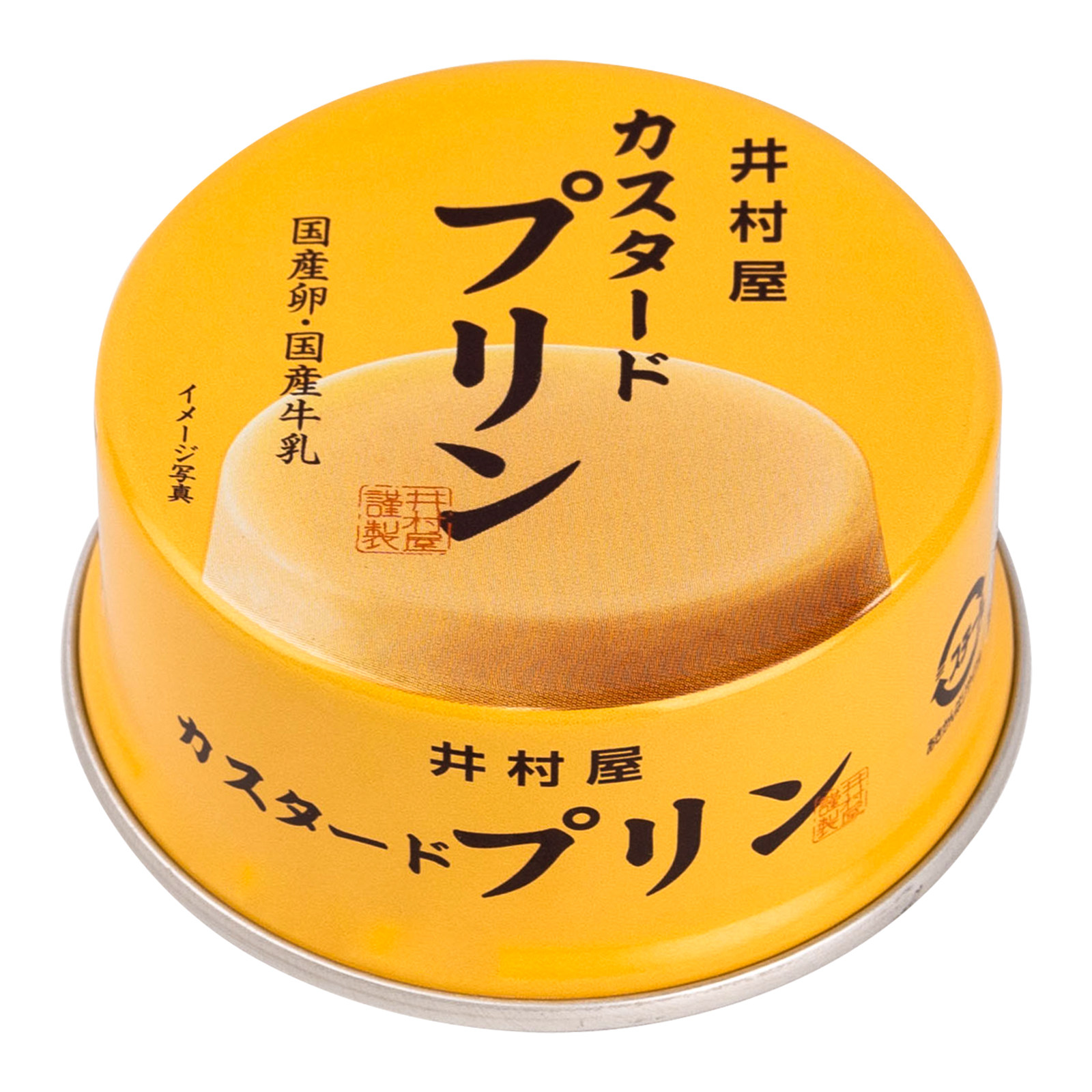 现货日本井村屋原味卡仕达焦糖鸡蛋布丁零食香醇浓郁扎实口感罐装