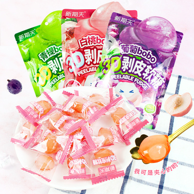 kooday/新期天软糖剥屁软糖