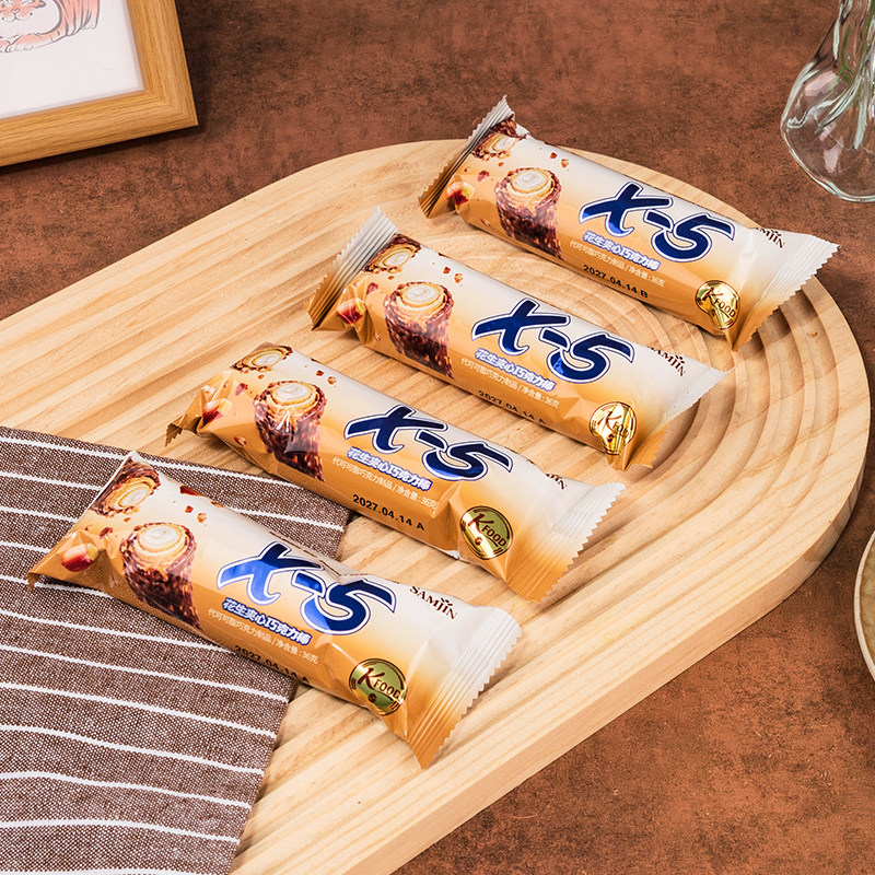 韩国进口零食 X-5 花生牛奶夹心巧克力棒36g袋装代餐食品代可可脂