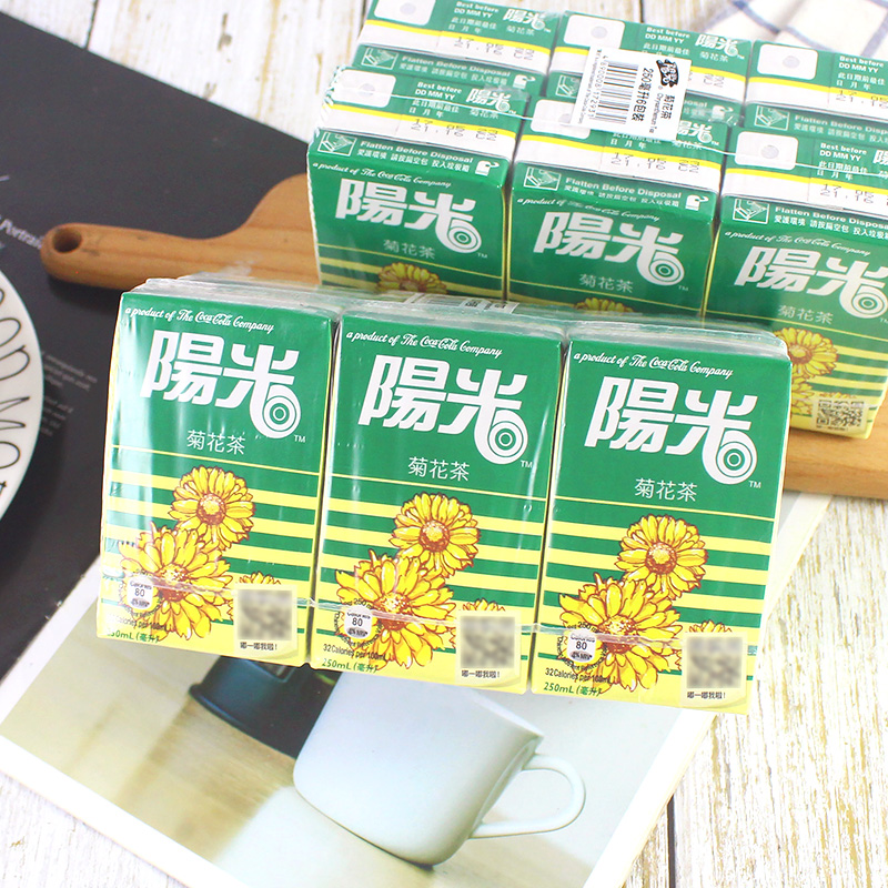 香港阳光菊花茶解渴饮料