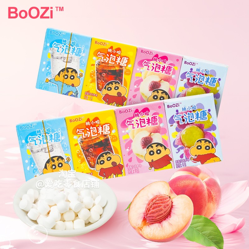 BoOZi蜡笔小新四宝糖20g桃小哈气泡糖果味儿童休闲糖果零食生日礼