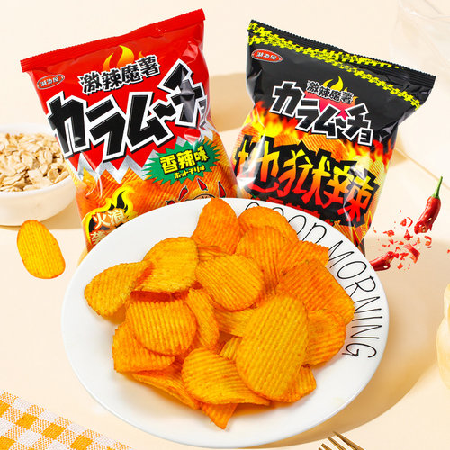 湖池屋薯片中国大陆火辣
