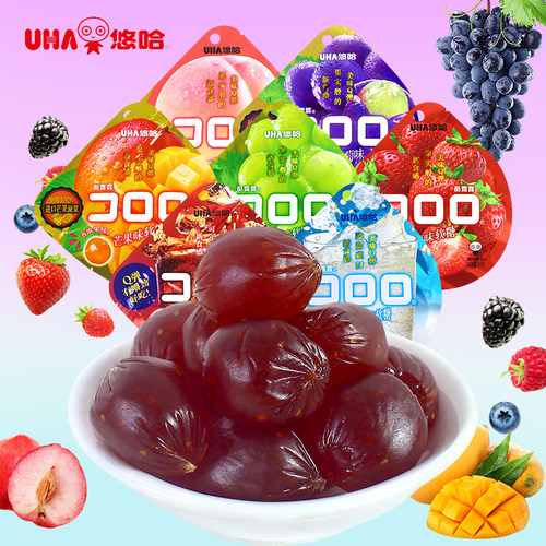 uha网红果汁52g儿童紫葡萄味觉糖