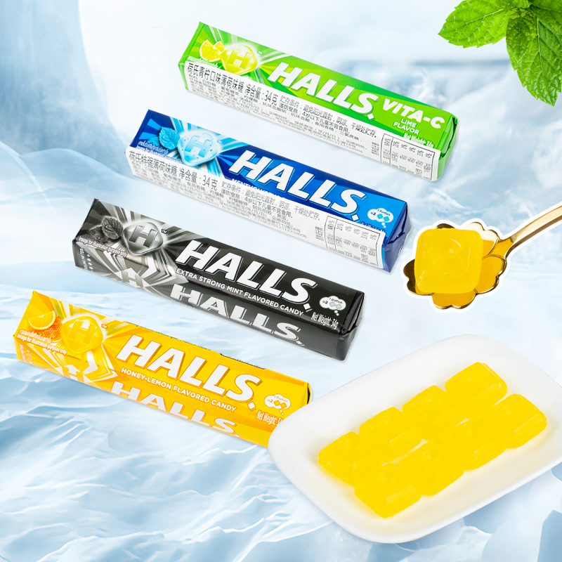 泰国进口HALLS何氏口特强薄荷糖青柠味树莓味34g条装果味硬糖果
