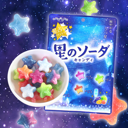 日本进口零食 扇雀饴5种类什锦水果味糖星星糖网红休闲硬糖果