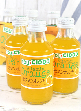 印尼进口优吸YOU C1000維他命C橙汁果汁碳酸饮料140ml*3瓶维生素C