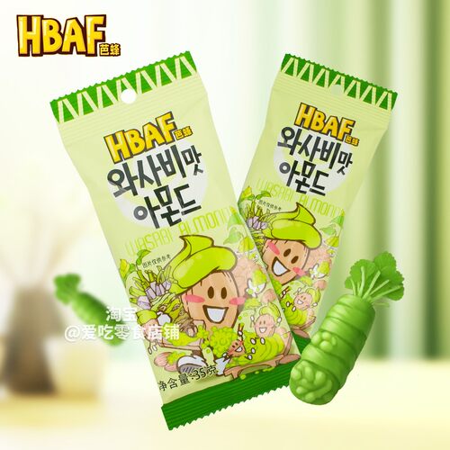 韩国进口零食汤姆农场35g杏仁