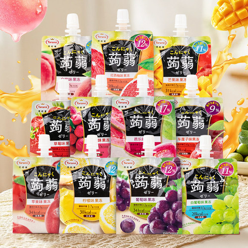 2包邮Tarami国产塔啦蜜低卡蒟蒻魔芋吸吸果味果冻休闲小零食150g