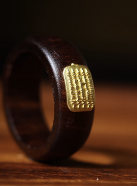 (五条经戒指)2.1内径越南芽庄沉香木雕刻天然复古精工原木雕刻