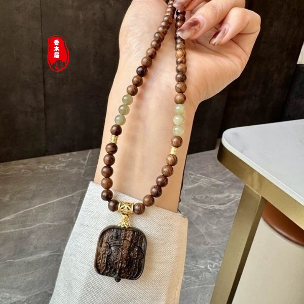 沉香扎基拉姆吊牌吊坠毛衣链和田玉项链沉香木男女款挂脖可调节款