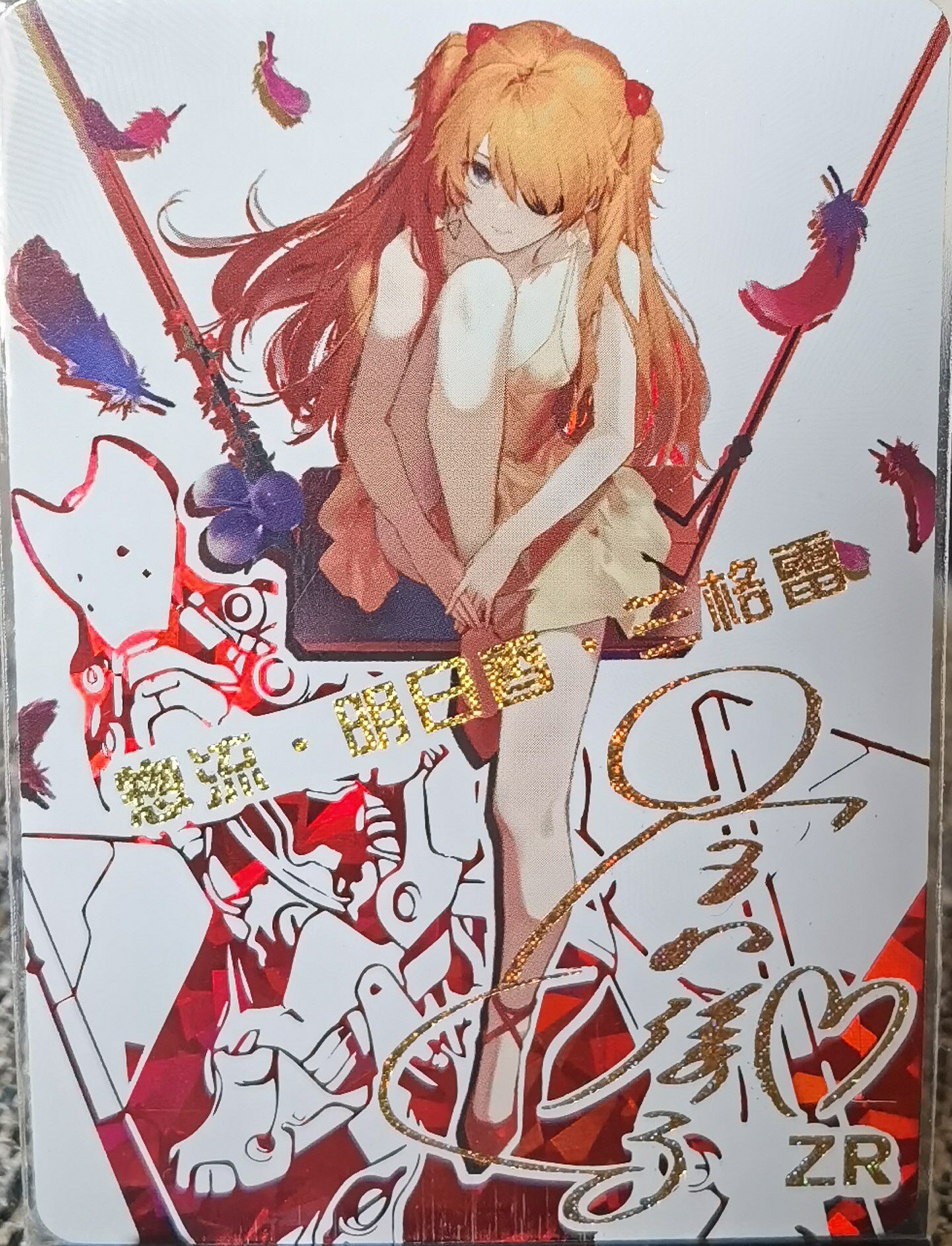 包邮正版小青蛙绝版女神物语5-01满神篇收藏高卡zrptr散卡mr妹卡