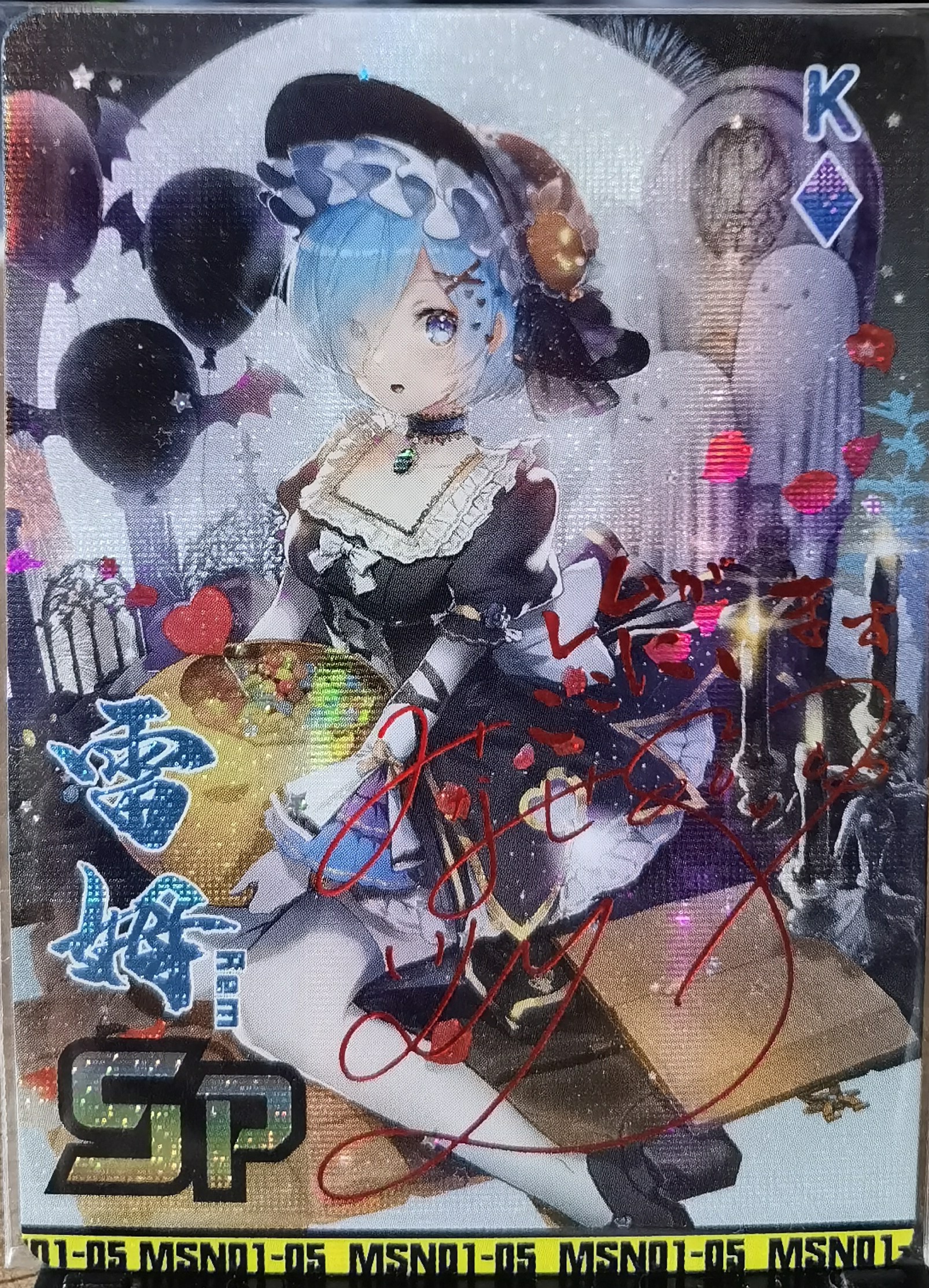 小恐龙萌少女领域女神合集绝版卡