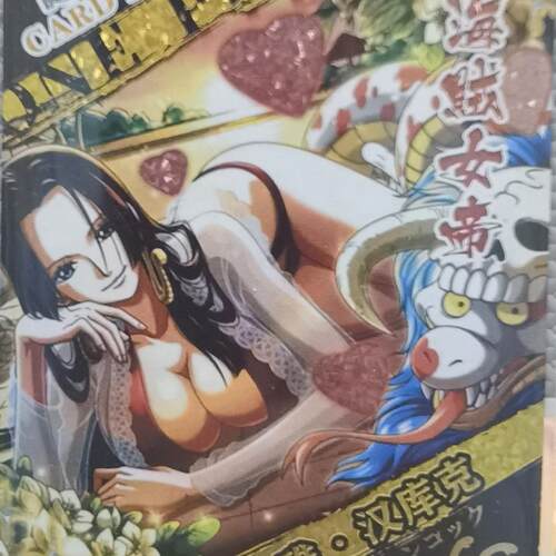 酷卡收藏卡片绝版精美烫金