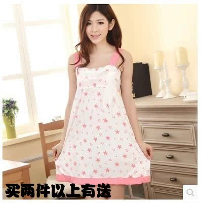 Chemise de nuit jeunesse 304# - Ref 727961 Image 1