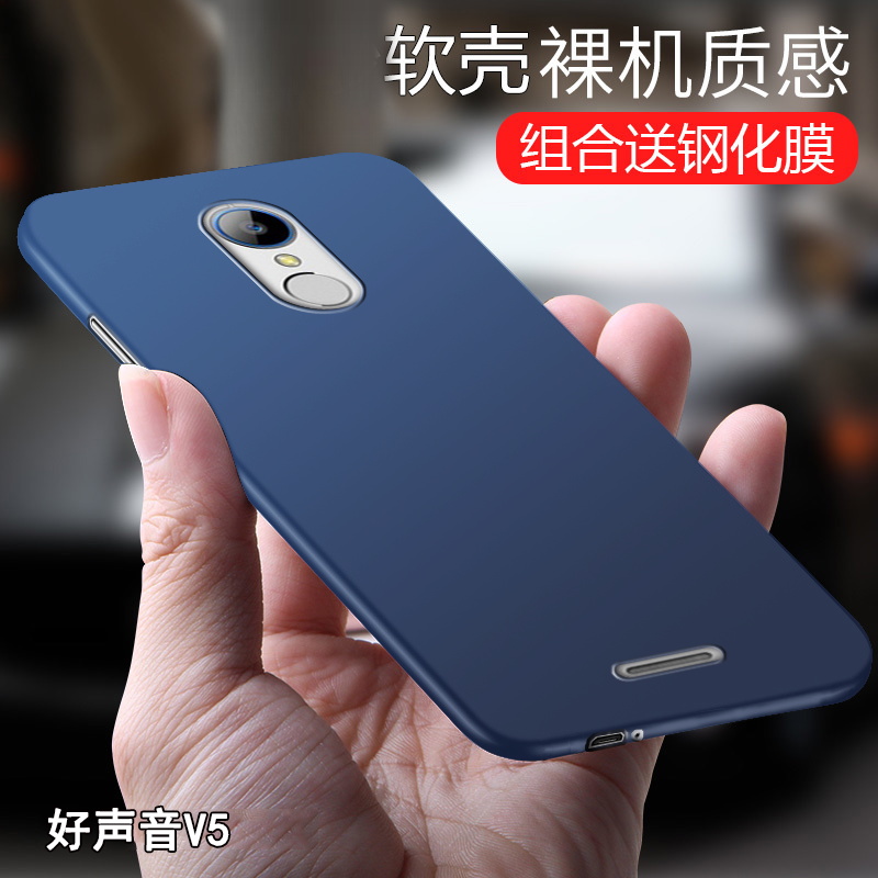 ÖÐÐ˹Û3DÖйúºÃÉùÒôV5ÊÖ»ú¿ÇK3DX-V5G±£»¤Ì×Èí¹è½º¿Ç·ÀˤпîÄÐÅ®
