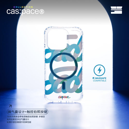 壳空间原创SAD磁吸蓝色手机壳适用苹果16pro手机壳iPhone15promax新款14promax一体按键触控拍照