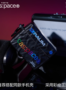 壳空间原创设计个性新款彩色进度条耳机套适用苹果AirpodsPro1/2/3代无线蓝牙耳机保护壳套挂绳小众褶皱高级