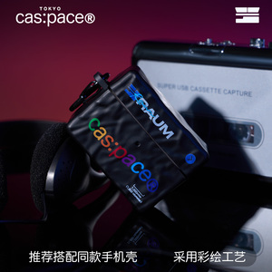 壳空间原创设计个性新款彩色进度条耳机套适用苹果AirpodsPro1/2/3代无线蓝牙耳机保护壳套挂绳小众褶皱高级