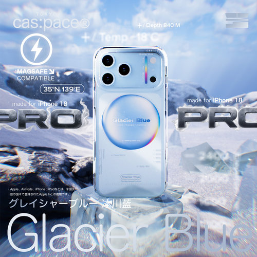 壳空间原创冰川蓝磁吸手机壳适用苹果17/16Pro18promax全包iPhone新款防摔小众高级感全包保护外壳细腻光面