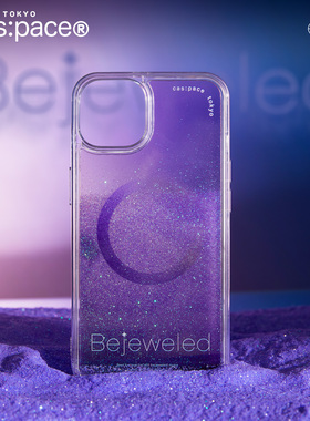 壳空间原创紫色闪粉流沙透明适用苹果17/16手机壳iPhone15promax苹果14pro手机壳13新款小众高级感防摔不撞壳