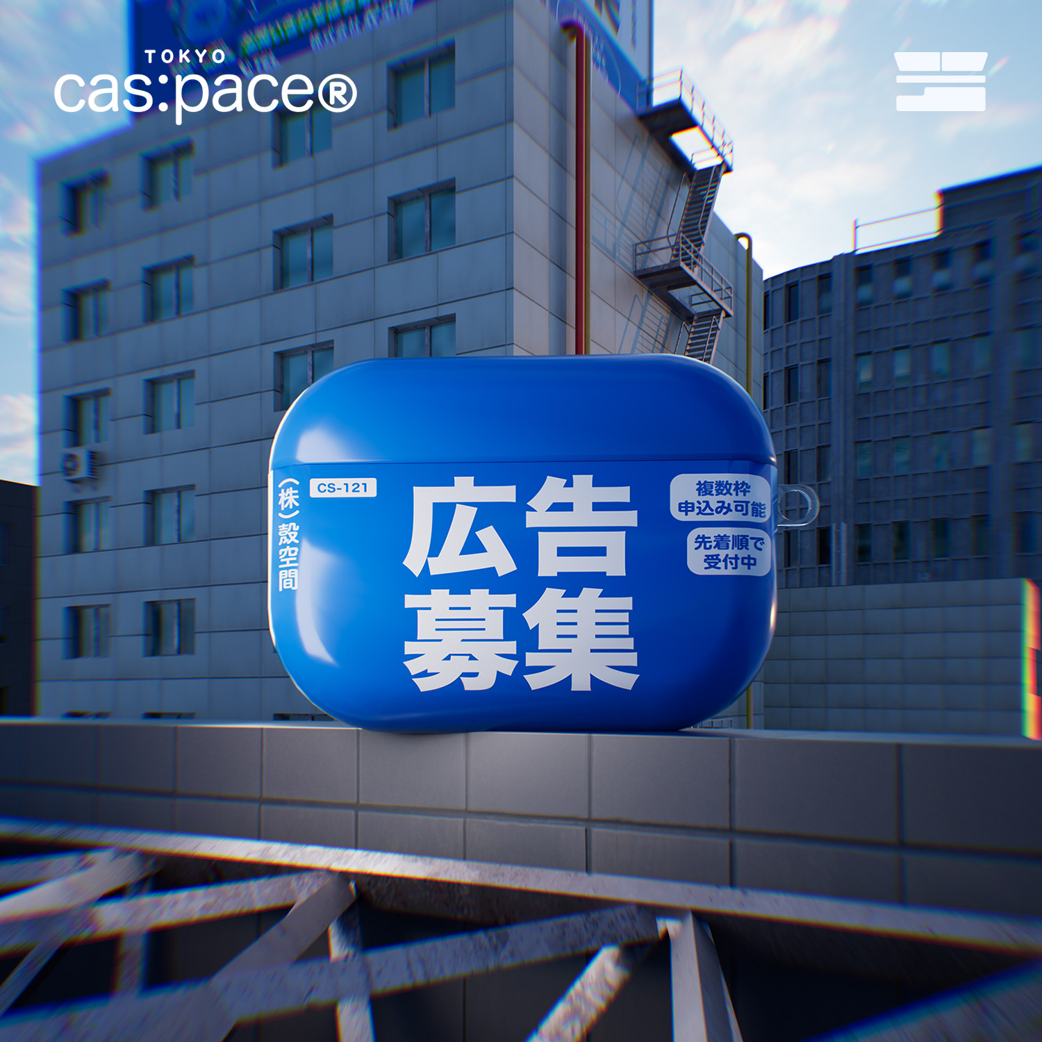 【neo cas:pace】壳空间原创个性新款广告募集耳机壳适用苹果AirpodsPro1/2/4代蓝牙耳机保护壳耳机套