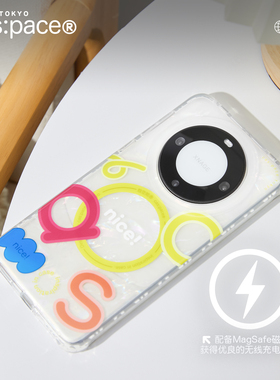 壳空间原创cas贝壳纹磁吸Magsafe无线充电磨砂适用华为Mate60pro+简约手机壳新款电镀防摔全包保护