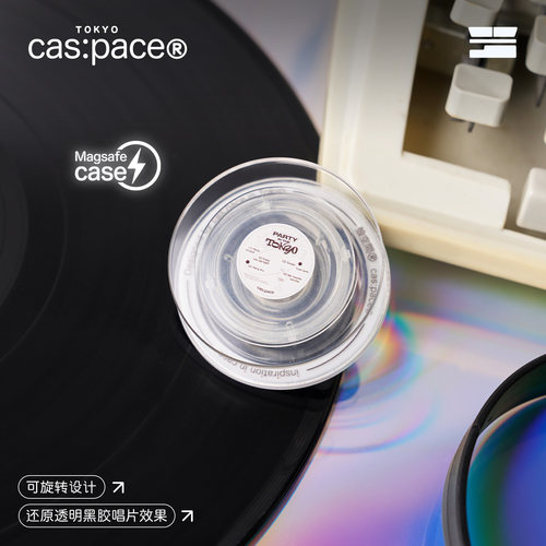 壳空间原创party in tokyo 磁吸适用苹果手机支架设计稳固不掉