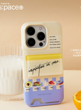壳空间原创手机壳奶黄色个性小众设计适用苹果15iPhone13promax保护套卡包12新款14promaxiPhone15手机壳高级