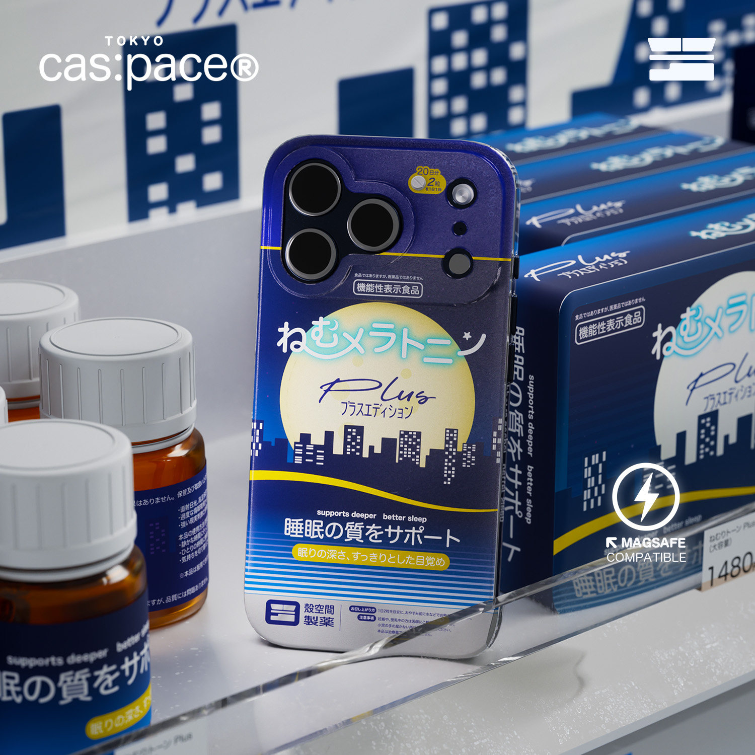 【1月新品】壳空间原创褪黑素磁吸手机壳适用苹果17Pro16promax外壳iPhone15磨砂手感新款防摔小众高级感全包,3C数码配件,手机保护套/壳,淘宝优惠券,粉丝福利购,淘宝优惠卷