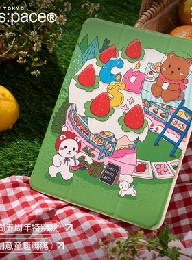 壳空间原创cas:pace 5th三折式高级适用苹果iPad平板电脑保护套Air4平板壳pro5/6/air/10.9/11/12.9/13寸