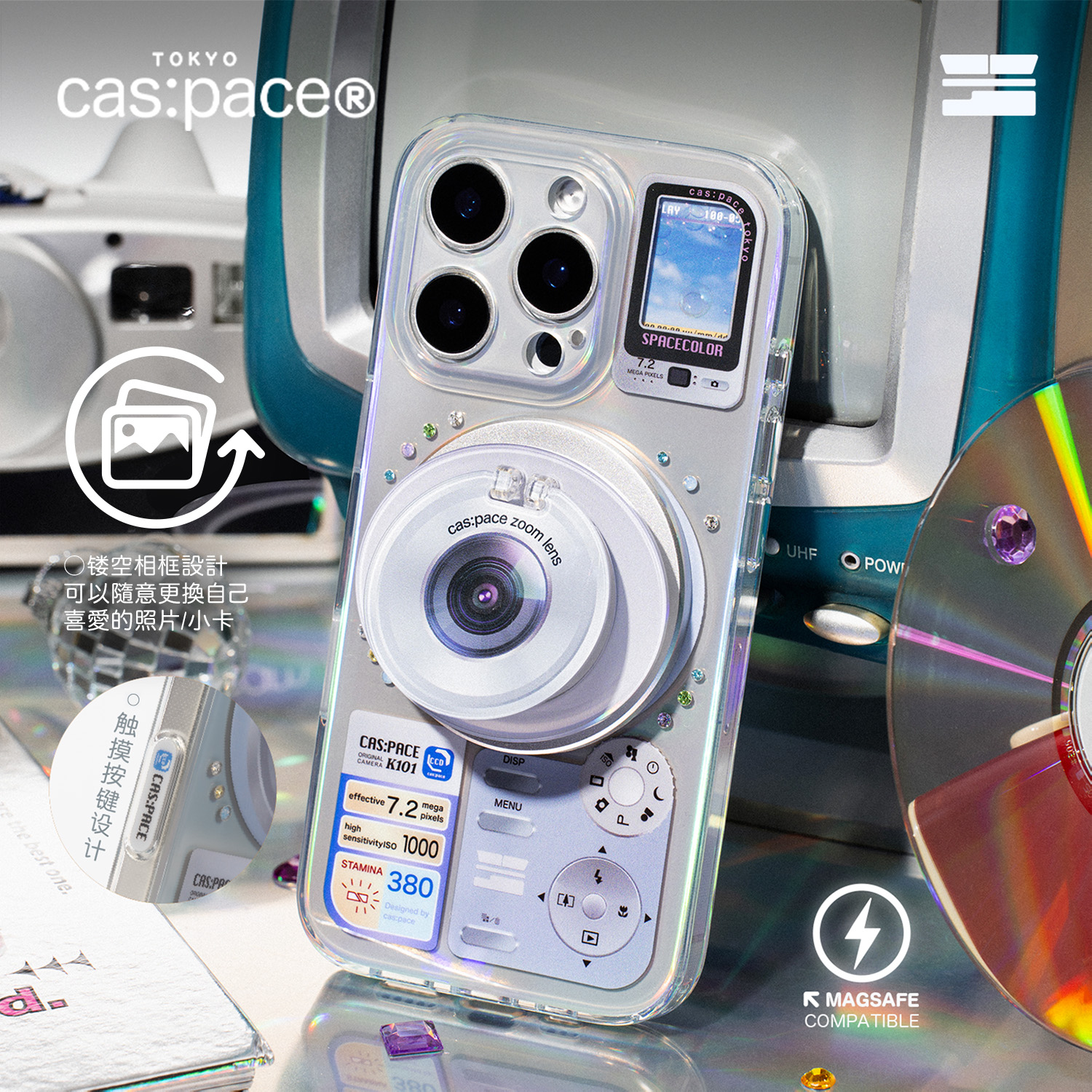 壳空间原创ccd2.0适用苹果16磁吸手机壳iPhone15promax新款14全包气囊防摔带支架小众高级感外壳不会撞壳好看