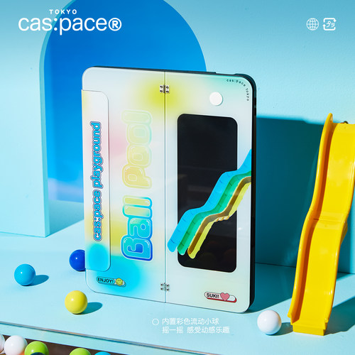 壳空间原创设计适用苹果