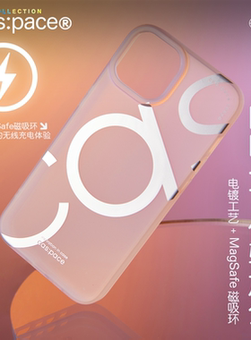 壳空间原创cas磁吸环充电Magsafe适用苹果16iPhone15promax手机壳保护壳防摔14pro个性简约13新款小众高级感