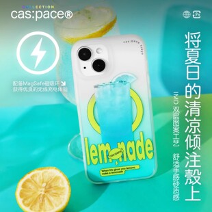 壳空间原创柠檬水磁吸环充电Magsafe适用苹果15iPhone14promax手机壳保护壳防摔13个性 小众高级感 简约12新款