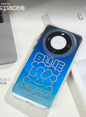 壳空间原创蓝色气泡字磨砂半透明渐变适用华为Mate60pro简约手机壳新款电镀防摔全包保护壳