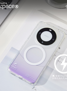 壳空间原创紫色渐变磨砂适用华为Mate60pro简约Mate60pro+手机壳新款电镀防摔全包保护壳