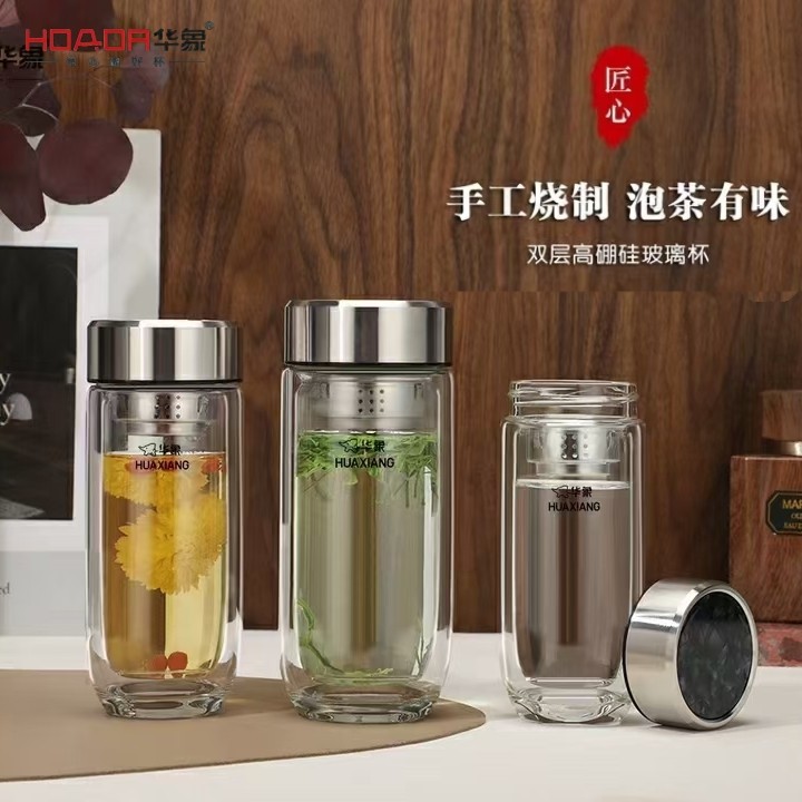 华象2332新款热卖双层玻璃杯子鹅蛋隔热加厚便携车载礼品水杯定制