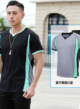 专业篮球裁判服短袖上衣团购定制