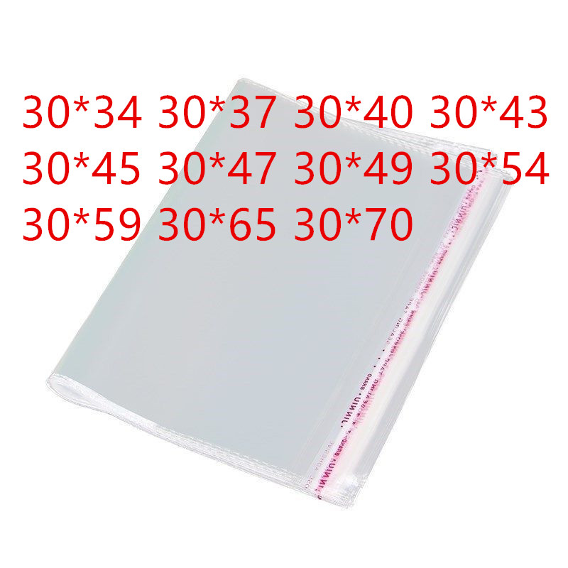 开口opp袋子透明塑料30*45