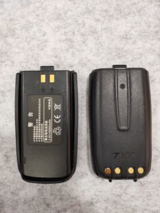 TYT/特易通 对讲机电板 TC-8000对讲机电池 TC8000电板大容量锂电