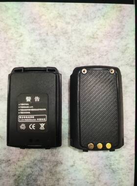 适配TYT特易通公网对讲机TP-38电池4G插卡对讲机电池6800毫安