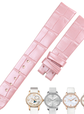 适用于GP芝柏女猫眼系列80486/80489鳄鱼皮表带80485真皮绢丝定制