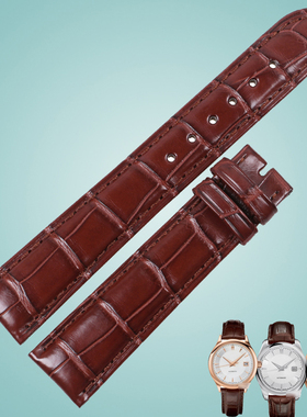 适用于宝齐莱手表带爱德玛尔马利龙10917/10905/10908鳄鱼皮表带