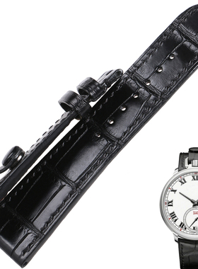 适配肖邦手表带 萧邦L.U.C THE TRIBUTE系列161923双面鳄鱼皮表带