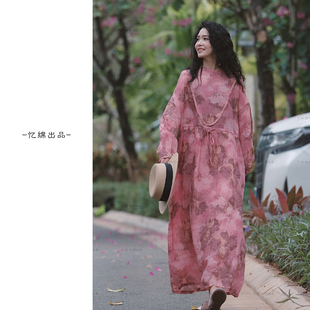 秋日设计款 法式 印花苎麻收腰连衣裙29662 风传花信 YIMIAN