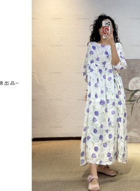 YIMIAN小众设计款连衣裙