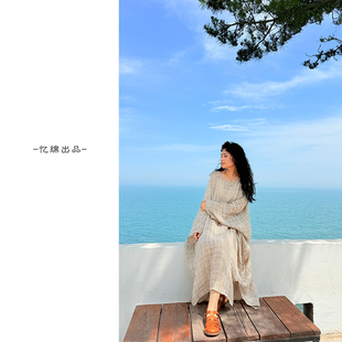 忆绵出品2092“怡然自得”亚麻松弛感穿搭慵懒小众流行显瘦连衣裙