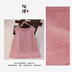 YIMIAN 松弛格调半夏山风天然亚麻叠穿轻松搭配通勤马夹2625093