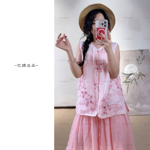 国风高级感精致娇俏气质马甲26041 新中式 YIMIAN 锦书无存